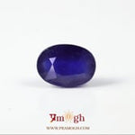 Blue Sapphire - 5.93 Carat