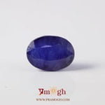 Blue Sapphire - 6.84 Carat