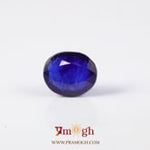 Blue Sapphire - 3.88 Carat