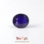 Blue Sapphire - 5.25 Carat