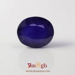 Blue Sapphire - 6.42 Carat