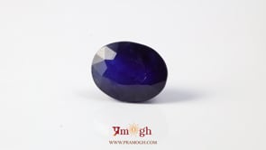 Blue Sapphire - 10.48 Carat
