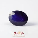Blue Sapphire - 10.48 Carat