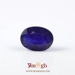 Blue Sapphire - 5.93 Carat