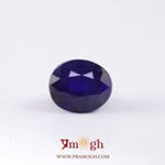 Blue Sapphire - 6.3 Carat