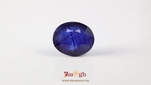Blue Sapphire - 9.39 Carat
