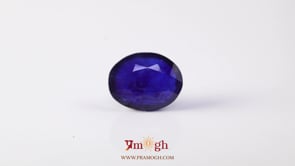 Blue Sapphire - 6.37 Carat
