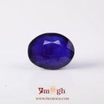 Blue Sapphire - 6.37 Carat