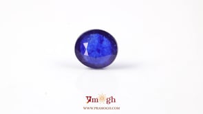 Blue Sapphire - 4.99 Carat