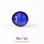 Blue Sapphire - 4.99 Carat