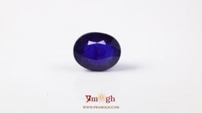 Blue Sapphire - 7.69 Carat