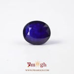 Blue Sapphire - 6.68 Carat