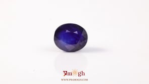 Blue Sapphire - 5.96 Carat