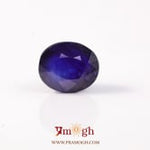 Blue Sapphire - 5.96 Carat