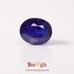 Blue Sapphire - 7.36 Carat