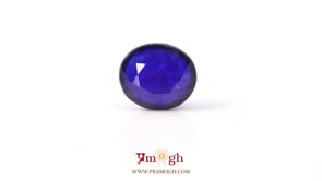 Blue Sapphire - 7.36 Carat