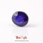 Blue Sapphire - 6.63 Carat
