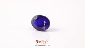 Blue Sapphire - 6.9 Carat