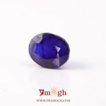 Blue Sapphire - 6.9 Carat