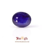 Blue Sapphire - 6.76 Carat