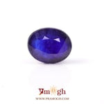 Blue Sapphire - 5.21 Carat