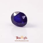 Blue Sapphire - 7.51 Carat