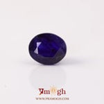 Blue Sapphire - 5.4 Carat
