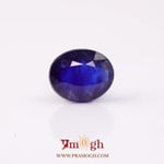 Blue Sapphire - 4.72 Carat