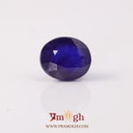 Blue Sapphire - 5.4 Carat