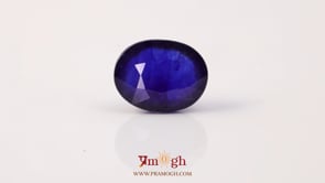 Blue Sapphire - 11.46 Carat