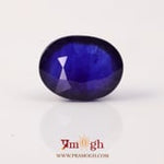 Blue Sapphire - 11.46 Carat