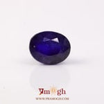Blue Sapphire - 5.4 Carat