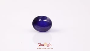 Blue Sapphire - 5.45 Carat