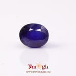 Blue Sapphire - 5.45 Carat