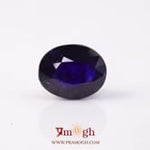 Blue Sapphire - 7.6 Carat