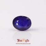 Blue Sapphire - 5.43 Carat