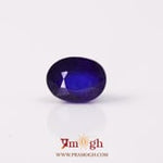 Blue Sapphire - 4.04 Carat