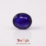 Blue Sapphire - 6.93 Carat