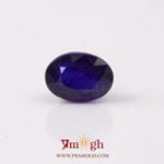 Blue Sapphire - 6.48 Carat