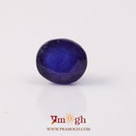 Blue Sapphire - 6.16 Carat