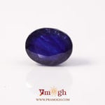 Blue Sapphire - 8.2 Carat