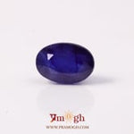 Blue Sapphire - 6.19 Carat