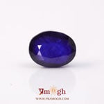 Blue Sapphire - 7.58 Carat