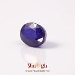 Blue Sapphire - 5.78 Carat