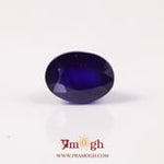 Blue Sapphire - 6.64 Carat