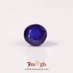 Blue Sapphire - 4.41 Carat