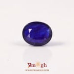 Blue Sapphire - 6.3 Carat