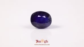 Blue Sapphire - 8.35 Carat