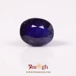 Blue Sapphire - 8.35 Carat