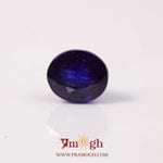 Blue Sapphire - 6.04 Carat